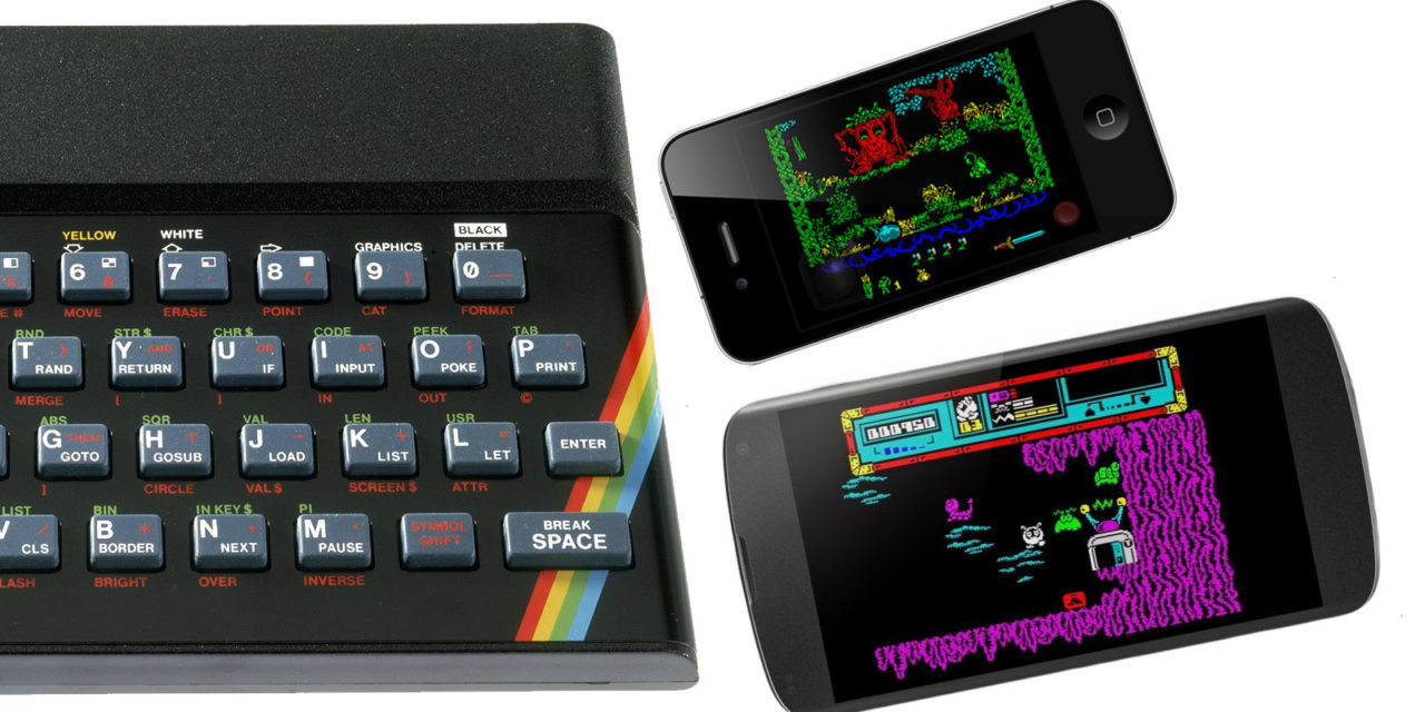 Эмулятор спектрум. ZX Spectrum Emulator nas. Sprinter ZX Emulator. ZX Spectrum Art. ZX Spectrum reset Screen Black Square.
